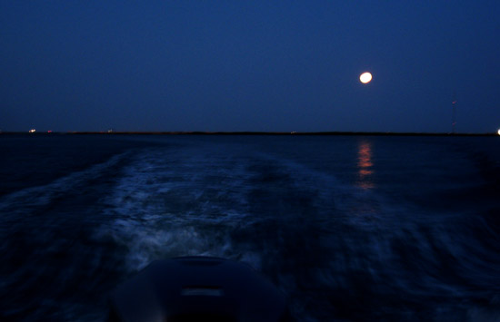 MoonE