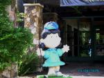 #4 - Lucy Van Pelt